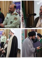 مراسم تکریم و معارفه رئیس عقیدتی سیاسی فرماندهی انتظامی لرستان برگزار شد