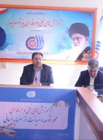 آغاز تحولی نو در اشتغال پایدار لرستان