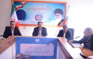 آغاز تحولی نو در اشتغال پایدار لرستان آغاز تحولی نو در اشتغال پایدار لرستان