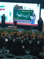 جایگزین ۱۴۰ مدرسه کانکسی در لرستان احداث شد جایگزین ۱۴۰ مدرسه کانکسی در لرستان احداث شد