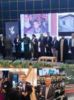 ساخت ۵۰مدرسه خیر ساز در استان لرستان  ساخت ۵۰مدرسه خیر ساز در استان لرستان