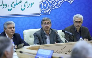 استاندار لرستان: توسعه استان بر مبنای مشارکت جدی بخش خصوصی است استاندار لرستان: توسعه استان بر مبنای مشارکت جدی بخش خصوصی است