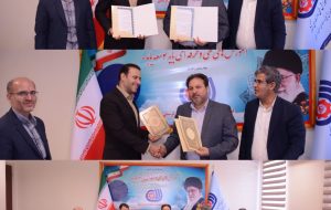 همافزایی برای توانمندسازی جوانان؛ دیدار مسئولان دانشگاه پیام نور و آموزش فنی و حرفهای استان همافزایی برای توانمندسازی جوانان؛ دیدار مسئولان دانشگاه پیام نور و آموزش فنی و حرفهای استان