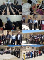 با تدبیر پهلوان دکتر حاج علی دولتشاهی؛ ۴۰۰ بسته لوازمالتحریر به دانشآموزان محروم لرستان اهدا شد با تدبیر پهلوان دکتر حاج علی دولتشاهی؛ ۴۰۰ بسته لوازمالتحریر به دانشآموزان محروم لرستان اهدا شد