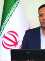 پروژه پایش تصویری مخابرات استان لرستان با موفقیت آغاز شد