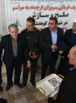 آیین “صلح” آشتی را به ۲ طایفه در کوهدشت بازگرداند