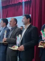 دستگاه برتر جشنواره شهید رجایی