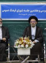 بازگو کردن خدمات نظام، وظیفهای فرهنگی است بازگو کردن خدمات نظام، وظیفهای فرهنگی است