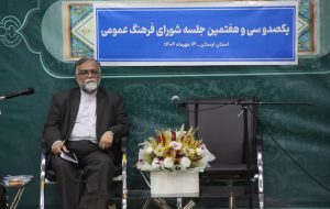 مناسک دینی، رمز تقویت انسجام اجتماعی و ملی است مناسک دینی، رمز تقویت انسجام اجتماعی و ملی است