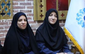 دیدار مدیران کل کتابخانههای عمومی و ارشاد اسلامی* دیدار مدیران کل کتابخانههای عمومی و ارشاد اسلامی*