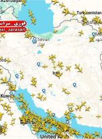 شایعه بسته‌شدن آسمان ایران کذب است