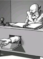 کارزار: پایان زیرمیزی در نظام درمان