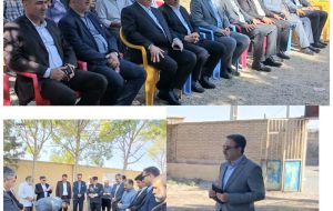 کلنگزنی مدرسه جدید در “ساریمیران کوهدشت” کلنگزنی مدرسه جدید در “ساریمیران کوهدشت”