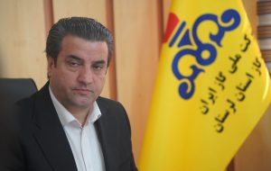 شرکت گاز استان لرستان؛ قطب نقشه راه پدافند غیرعامل و مدیریت بحران شرکت ملی گاز ایران شرکت گاز استان لرستان؛ قطب نقشه راه پدافند غیرعامل و مدیریت بحران شرکت ملی گاز ایران