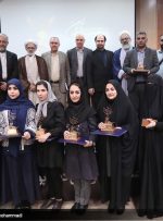 درخشش هنرمندان لرستان در سومین پویش ملی سوغات اربعین