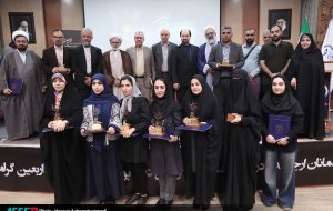 درخشش هنرمندان لرستان در سومین پویش ملی سوغات اربعین درخشش هنرمندان لرستان در سومین پویش ملی سوغات اربعین