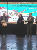 برگزاری سومین گردهمایی سالانه «رسم مهربانی» با هدف حمایت از بیماران خاص و کودکان مبتلا به بیماری برگزاری سومین گردهمایی سالانه «رسم مهربانی» با هدف حمایت از بیماران خاص و کودکان مبتلا به بیماری