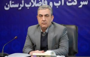 سلامت آب آشامیدنی لرستان زیر ذرهبین سلامت آب آشامیدنی لرستان زیر ذرهبین
