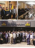 برگزاری مراسم تقدیر از ۴۴ نفر از امدادگران و گازبانان شرکت گاز استان لرستان