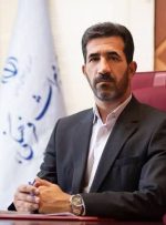 نخستین نمایشگاه تخصصی گردشگری، صنایع وابسته و تجهیزات آفرود در خرم‌آباد برگزار می‌شود