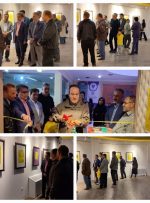 نگارخانه‌ آریانپور ازنا میزبان کاریکاتورهای شاعرانه شد