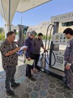 گشت مشترک نظارت بر جایگاه‌های سوخت در استان لرستان انجام شد