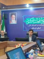  معاونین توسعه مدیریت و منابع ، قلب تپنده نظام اداری برای رفع ناترازی‌ها هستند