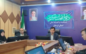 معاونین توسعه مدیریت و منابع ، قلب تپنده نظام اداری برای رفع ناترازیها هستند معاونین توسعه مدیریت و منابع ، قلب تپنده نظام اداری برای رفع ناترازیها هستند