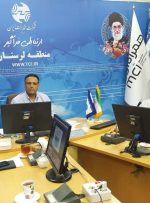 اجرای پروژه ملی مهاجرت از کابل مسی به فیبر نوری در دستور کار مدیران شرکت مخابرات ایران اجرای پروژه ملی مهاجرت از کابل مسی به فیبر نوری در دستور کار مدیران شرکت مخابرات ایران