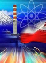 ایران بر قله فناوری هستهای ایران بر قله فناوری هستهای