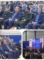 آغاز مانور تمرینی ـ آموزشی ـ عملیاتی صنعت آب و برق جنوب غرب کشور