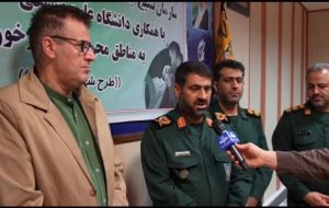 اعزام ۷۳۰ نیروی درمانی به ۸۰ نقطه محروم استان اعزام ۷۳۰ نیروی درمانی به ۸۰ نقطه محروم استان