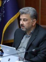 ⚙️ *هوشمندسازی؛ مسیر اصلی توزیع عادلانه برق در کشور*