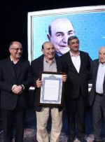 آیین پاسداشت پروفسور سکندر امان‌‌الهی بهاروند