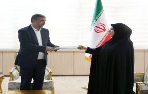 بانوان چهار دهمین دولت در لرستان