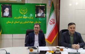 تعیین تکلیف ۵۰۴ هزار هکتار از اراضی غیر ملی در لرستان تعیین تکلیف ۵۰۴ هزار هکتار از اراضی غیر ملی در لرستان