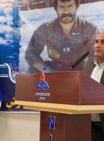 کاهش ۳۷ درصدی مصرف نفت سفید استان پس از پایش خانوارها