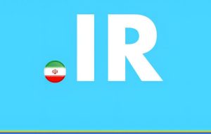 گامی مهم درتوسعه‌ صادرات محصولات صنایع تبدیلی و غذایی(دامی) استان لرستان به بازارهای بین‌المللی