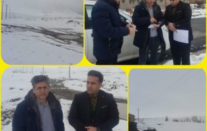 کارشناسی و ارزیابی پروژه شهرک گلخانه ای چشمه سلطان ازنا