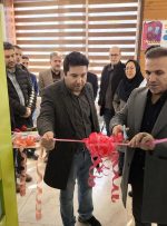 افتتاح کلینیک تخصصی لپید لرستان در مرکز آموزشی درمانی شهید آیت الله مدنی خرم آباد