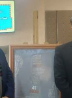 رونمایی از پوستر جشنواره موسیقی فجر در خرمآباد / آغاز جشنواره از فردا با ۲۰ گروه رونمایی از پوستر جشنواره موسیقی فجر در خرمآباد / آغاز جشنواره از فردا با ۲۰ گروه