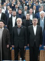 نشست دکتر پزشکیان رئیس‌جمهور با سرمایه گذاران و فعالان اقتصادی لرستان