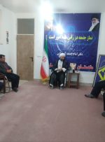 هم‌افزایی امداد و ائمه جمعه لرستان برای تقویت مشارکت‌های مردمی در ماه رمضان