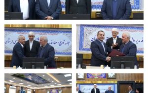 برگزاری آیین تودیع و معارفه مدیر عامل شرکت آب منطقهای استان لرستان برگزاری آیین تودیع و معارفه مدیر عامل شرکت آب منطقهای استان لرستان