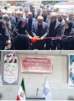 پایگاه ۱۱۵ شهرک المهدی ازنا افتتاح شد