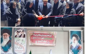 پایگاه ۱۱۵ شهرک المهدی ازنا افتتاح شد