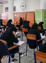 ۱۳ تیر؛ زمان پیشنهادی آموزش و پرورش برای برگزاری امتحانات نهایی پایه ۱۱ و ۱۲