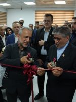 افتتاح آزمایشگاه مرجع معاونت غذا و دارو
