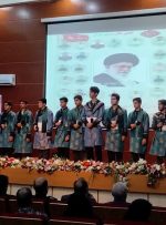 آیین نکوداشت نخستین سالگرد جنگ ۱۲ روزه