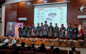 آیین نکوداشت نخستین سالگرد جنگ ۱۲ روزه